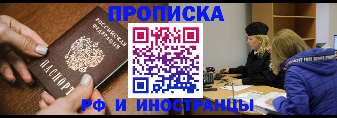 форма 3 в Обояни